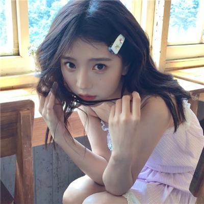 新的肌肤